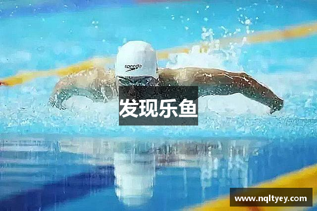 常见的问题解答